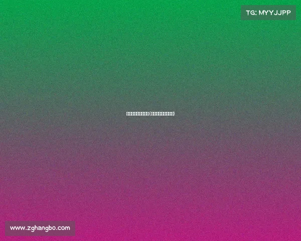 里约奥运会经典赛事(里约奥运会官方回顾)