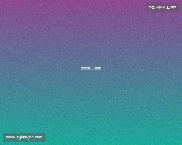 海南体育彩票app官方网站